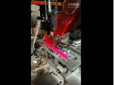 高速扫把植毛机