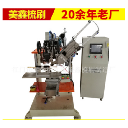 Pig brush high speed hair planting machine