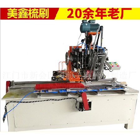 Multifunctional Drilling and Growing Machine (Cylinder, Plate, Disc)